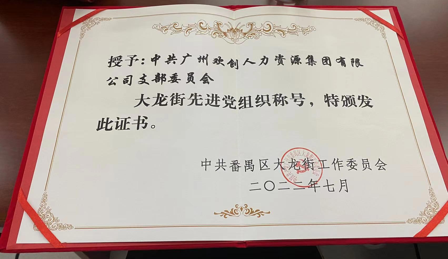 NBA集团官网NBA集团官网NBA集团官网NBA集团官网首页-NBA(中国)-NBA(中国)
集团 NBA集团官网NBA集团官网NBA集团官网NBA集团官网首页-NBA(中国)-NBA(中国)
集团