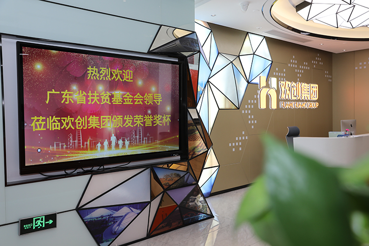 NBA集团官网NBA集团官网NBA集团官网NBA集团官网首页-NBA(中国)-NBA(中国)
集团 NBA集团官网NBA集团官网NBA集团官网NBA集团官网首页-NBA(中国)-NBA(中国)
集团