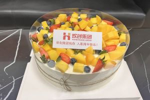 NBA集团官网NBA集团官网NBA集团官网NBA集团官网首页-NBA(中国)-NBA(中国)
集团员工入职纪念日关怀 | “职”因有你，“欢”乐精彩