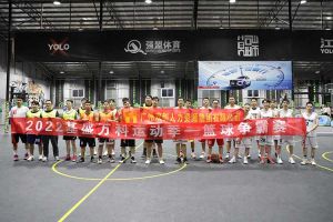 “篮”不住的精彩：带你领略NBA集团官网NBA集团官网NBA集团官网NBA集团官网首页-NBA(中国)-NBA(中国)
集团不一样的风采