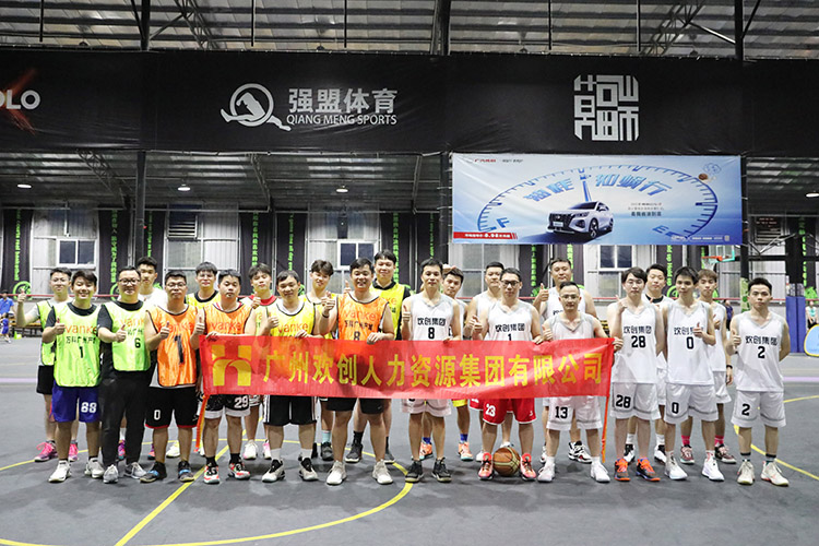 NBA集团官网NBA集团官网NBA集团官网NBA集团官网首页-NBA(中国)-NBA(中国)
集团 NBA集团官网NBA集团官网NBA集团官网NBA集团官网首页-NBA(中国)-NBA(中国)
集团