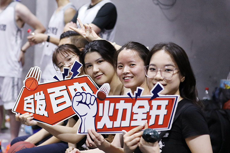 NBA集团官网NBA集团官网NBA集团官网NBA集团官网首页-NBA(中国)-NBA(中国)
集团 NBA集团官网NBA集团官网NBA集团官网NBA集团官网首页-NBA(中国)-NBA(中国)
集团