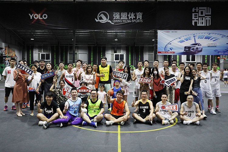NBA集团官网NBA集团官网NBA集团官网NBA集团官网首页-NBA(中国)-NBA(中国)
集团 NBA集团官网NBA集团官网NBA集团官网NBA集团官网首页-NBA(中国)-NBA(中国)
集团