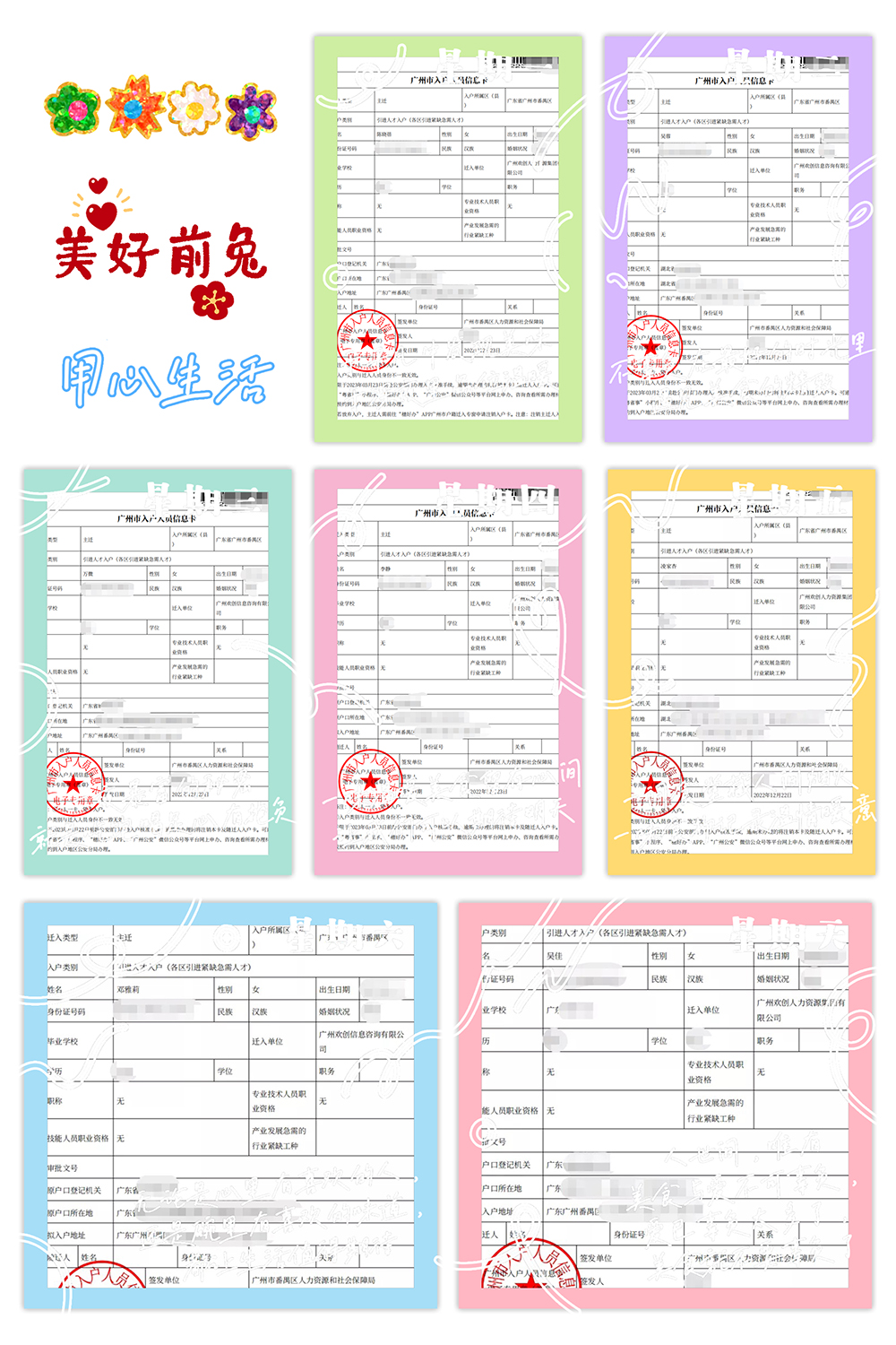 NBA集团官网NBA集团官网NBA集团官网NBA集团官网首页-NBA(中国)-NBA(中国)
集团 NBA集团官网NBA集团官网NBA集团官网NBA集团官网首页-NBA(中国)-NBA(中国)
集团