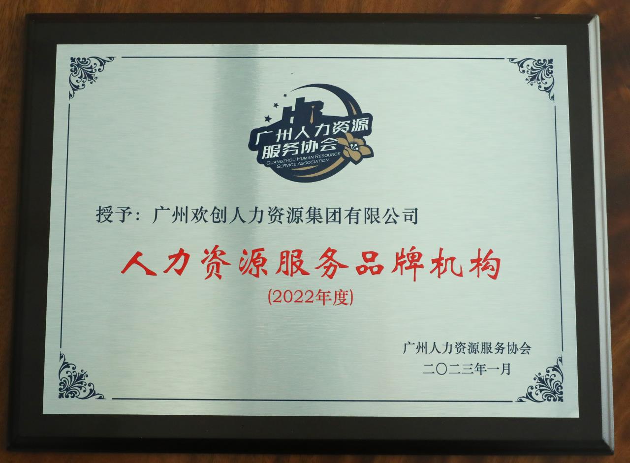 NBA集团官网NBA集团官网NBA集团官网NBA集团官网首页-NBA(中国)-NBA(中国)
集团 NBA集团官网NBA集团官网NBA集团官网NBA集团官网首页-NBA(中国)-NBA(中国)
集团