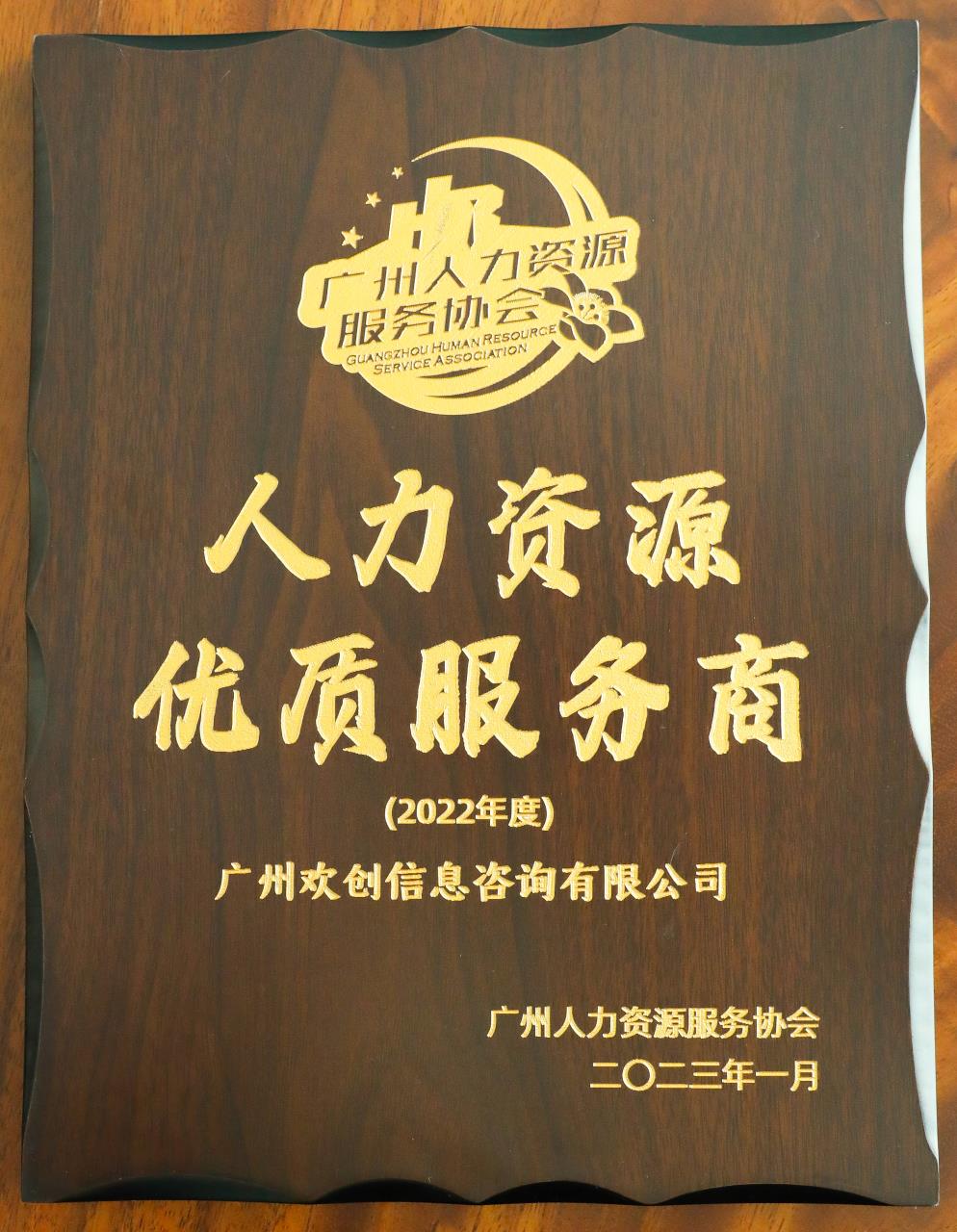 NBA集团官网NBA集团官网NBA集团官网NBA集团官网首页-NBA(中国)-NBA(中国)
集团 NBA集团官网NBA集团官网NBA集团官网NBA集团官网首页-NBA(中国)-NBA(中国)
集团