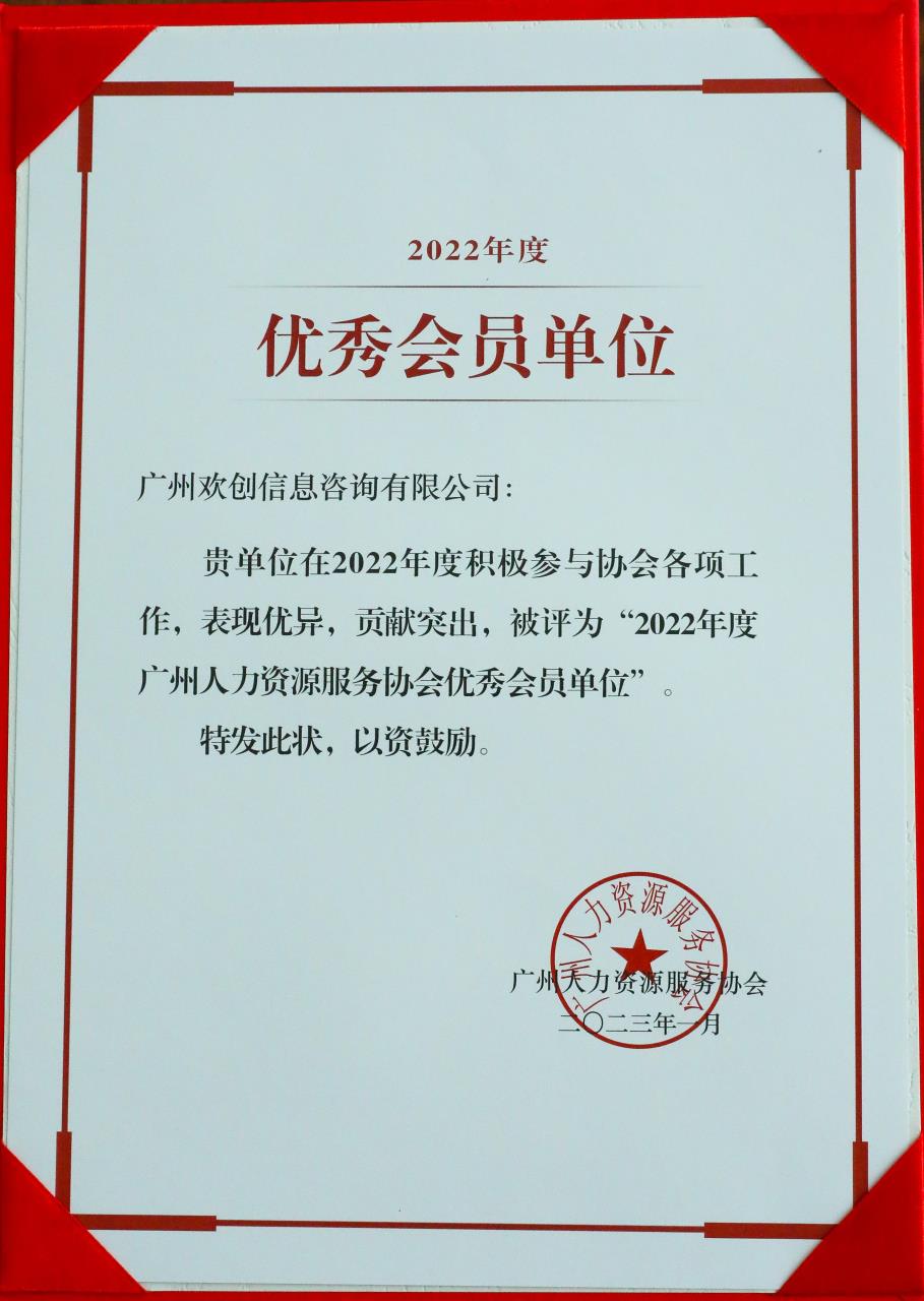 NBA集团官网NBA集团官网NBA集团官网NBA集团官网首页-NBA(中国)-NBA(中国)
集团 NBA集团官网NBA集团官网NBA集团官网NBA集团官网首页-NBA(中国)-NBA(中国)
集团