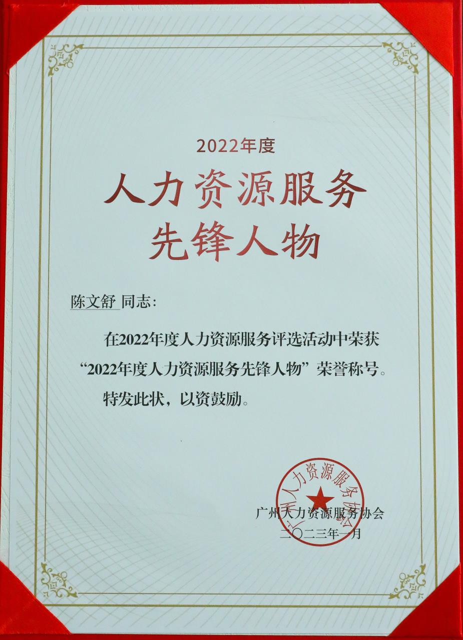 NBA集团官网NBA集团官网NBA集团官网NBA集团官网首页-NBA(中国)-NBA(中国)
集团 NBA集团官网NBA集团官网NBA集团官网NBA集团官网首页-NBA(中国)-NBA(中国)
集团