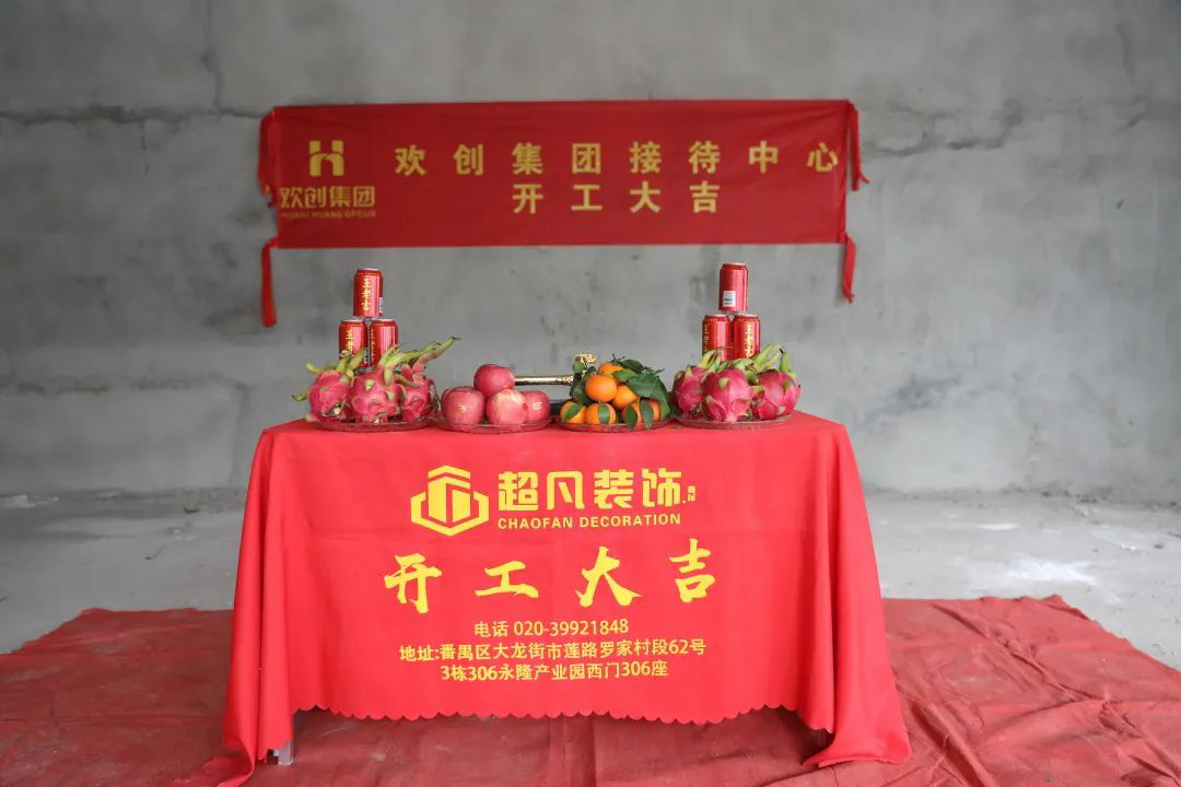 NBA集团官网NBA集团官网NBA集团官网NBA集团官网首页-NBA(中国)-NBA(中国)
集团 NBA集团官网NBA集团官网NBA集团官网NBA集团官网首页-NBA(中国)-NBA(中国)
集团