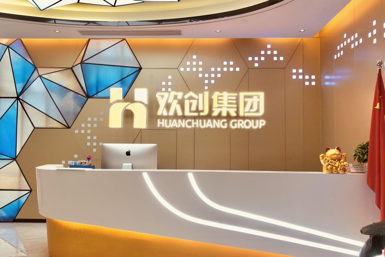 NBA集团官网NBA集团官网NBA集团官网NBA集团官网首页-NBA(中国)-NBA(中国)
集团 NBA集团官网NBA集团官网NBA集团官网NBA集团官网首页-NBA(中国)-NBA(中国)
集团