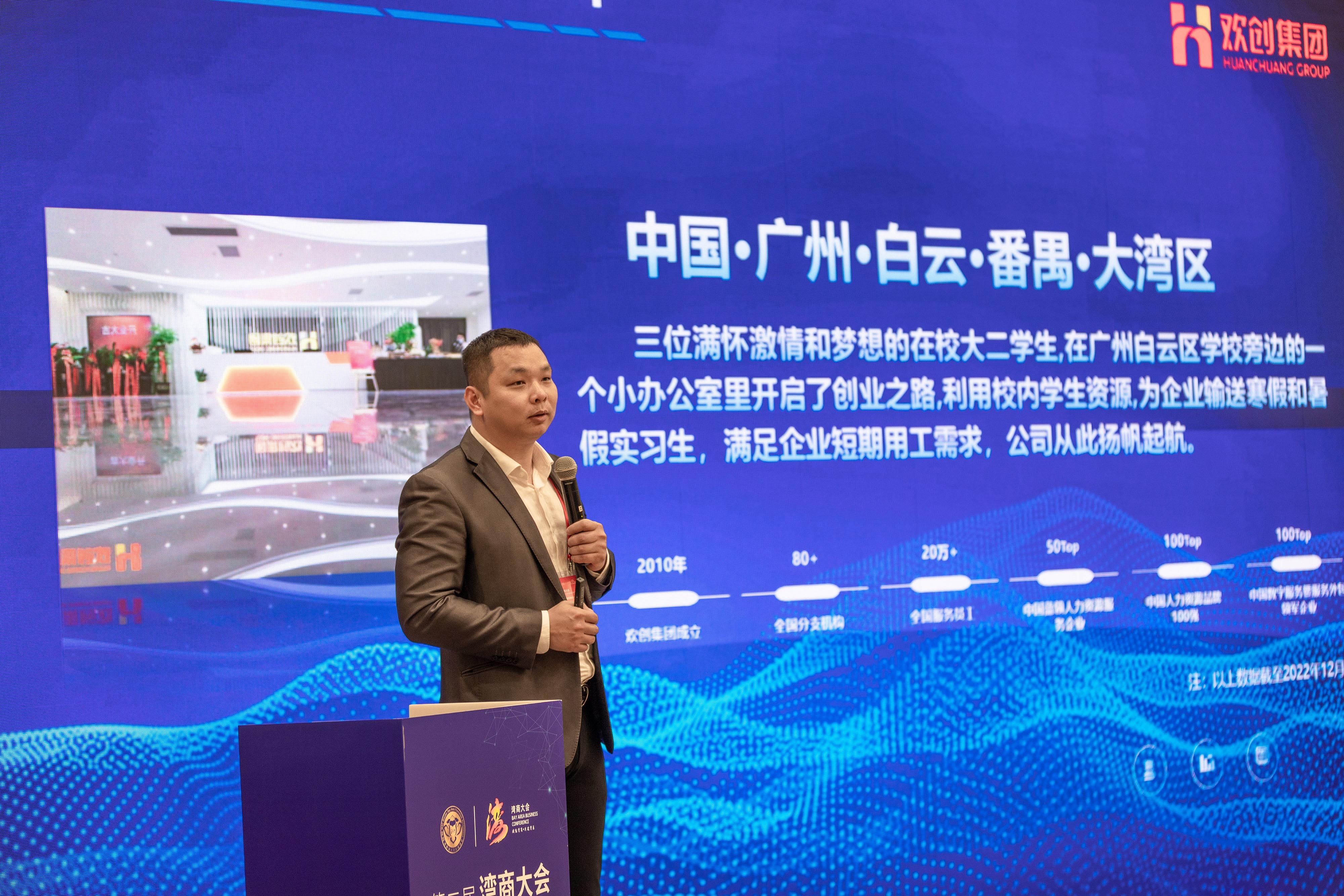 NBA集团官网NBA集团官网NBA集团官网NBA集团官网首页-NBA(中国)-NBA(中国)
集团 NBA集团官网NBA集团官网NBA集团官网NBA集团官网首页-NBA(中国)-NBA(中国)
集团
