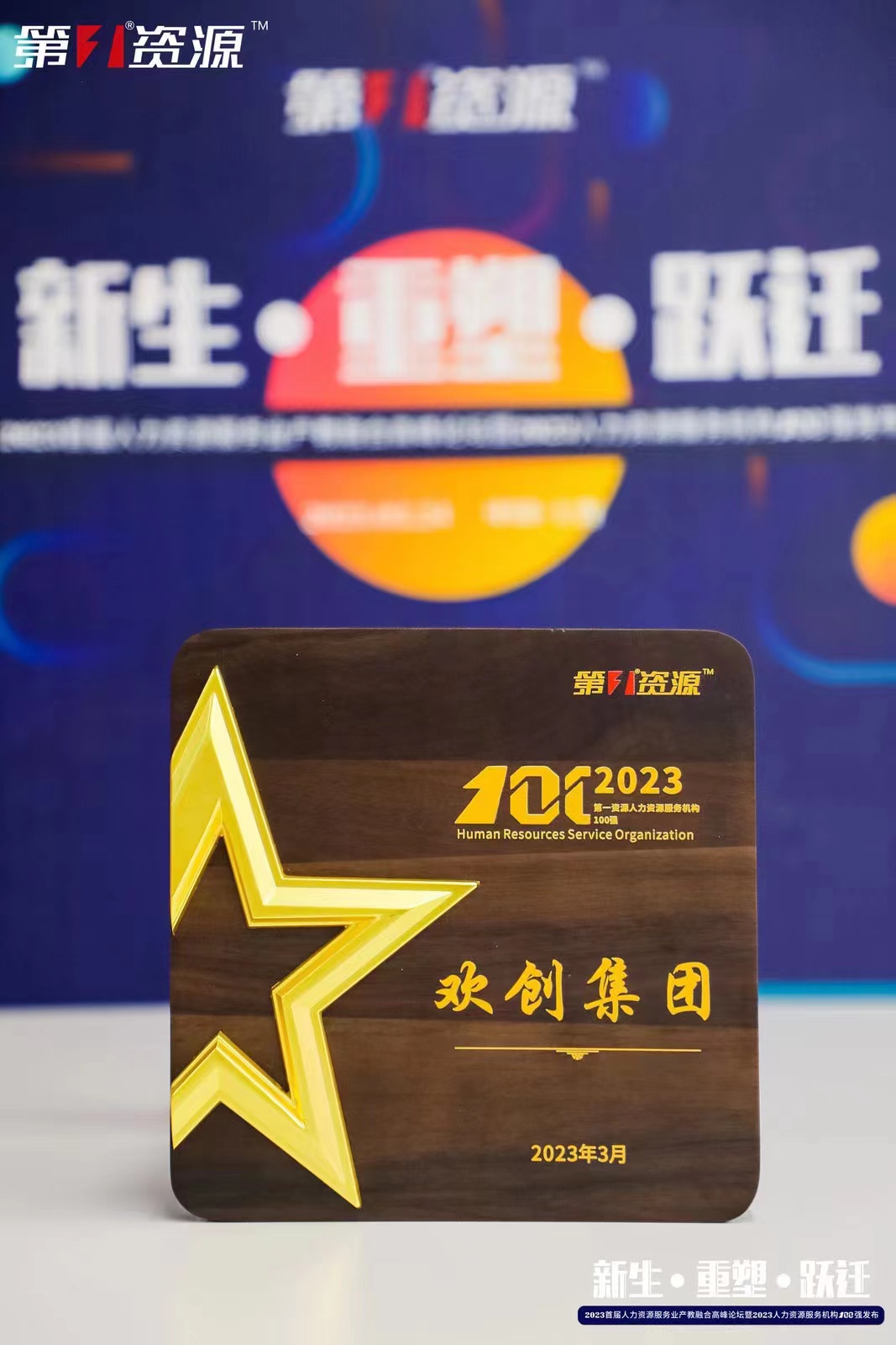 NBA集团官网NBA集团官网NBA集团官网NBA集团官网首页-NBA(中国)-NBA(中国)
集团 NBA集团官网NBA集团官网NBA集团官网NBA集团官网首页-NBA(中国)-NBA(中国)
集团