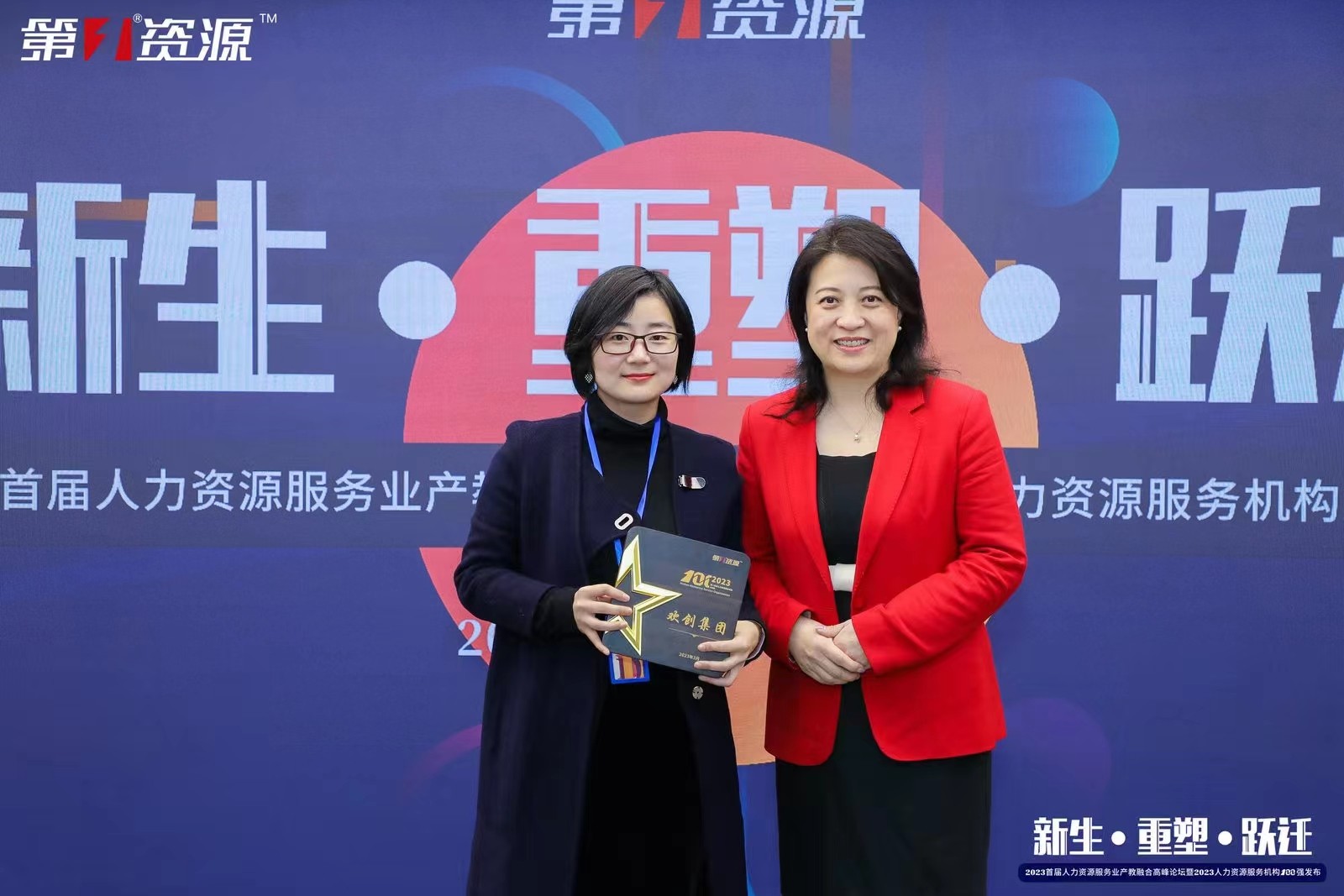 NBA集团官网NBA集团官网NBA集团官网NBA集团官网首页-NBA(中国)-NBA(中国)
集团 NBA集团官网NBA集团官网NBA集团官网NBA集团官网首页-NBA(中国)-NBA(中国)
集团