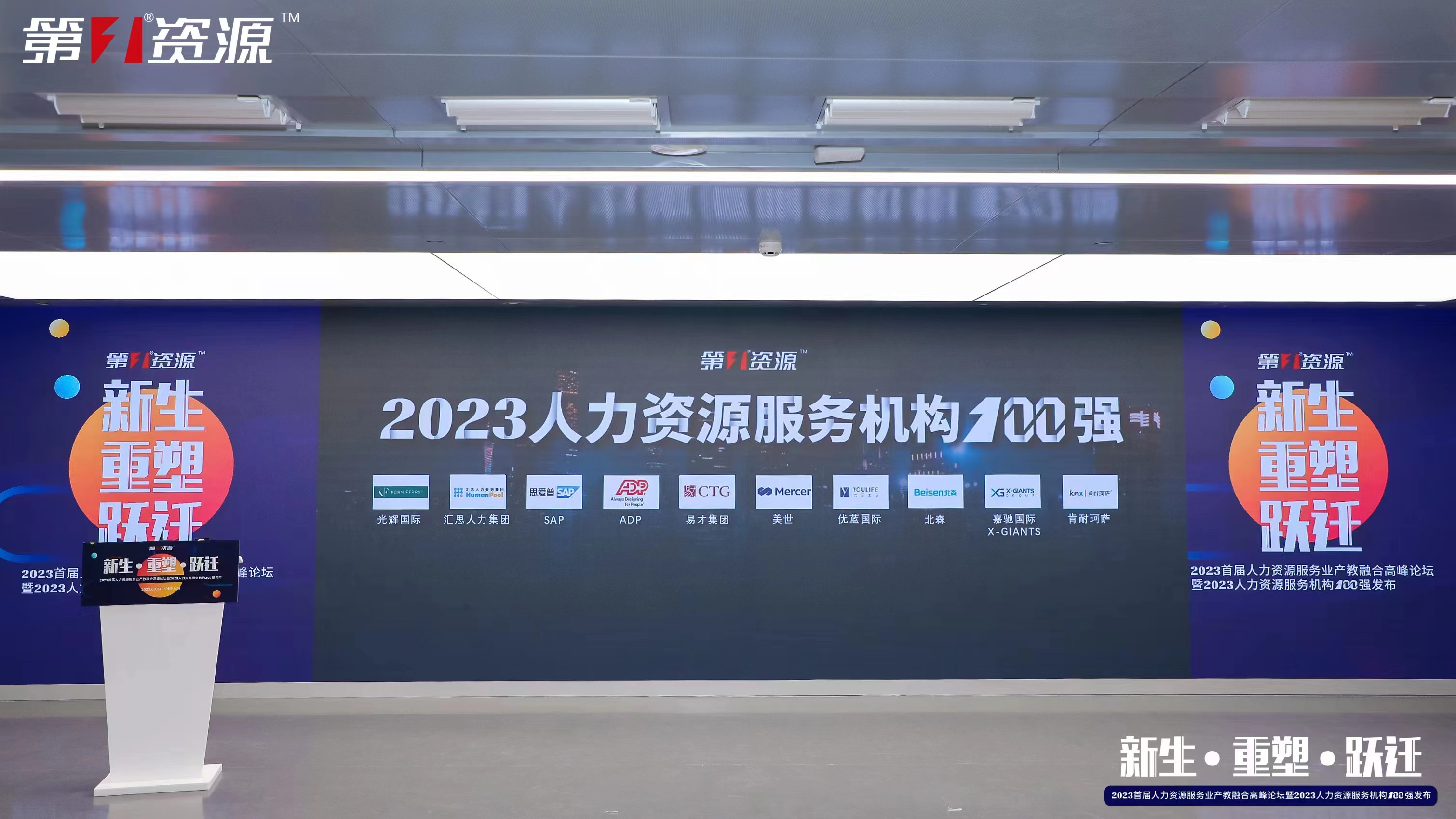 NBA集团官网NBA集团官网NBA集团官网NBA集团官网首页-NBA(中国)-NBA(中国)
集团 NBA集团官网NBA集团官网NBA集团官网NBA集团官网首页-NBA(中国)-NBA(中国)
集团