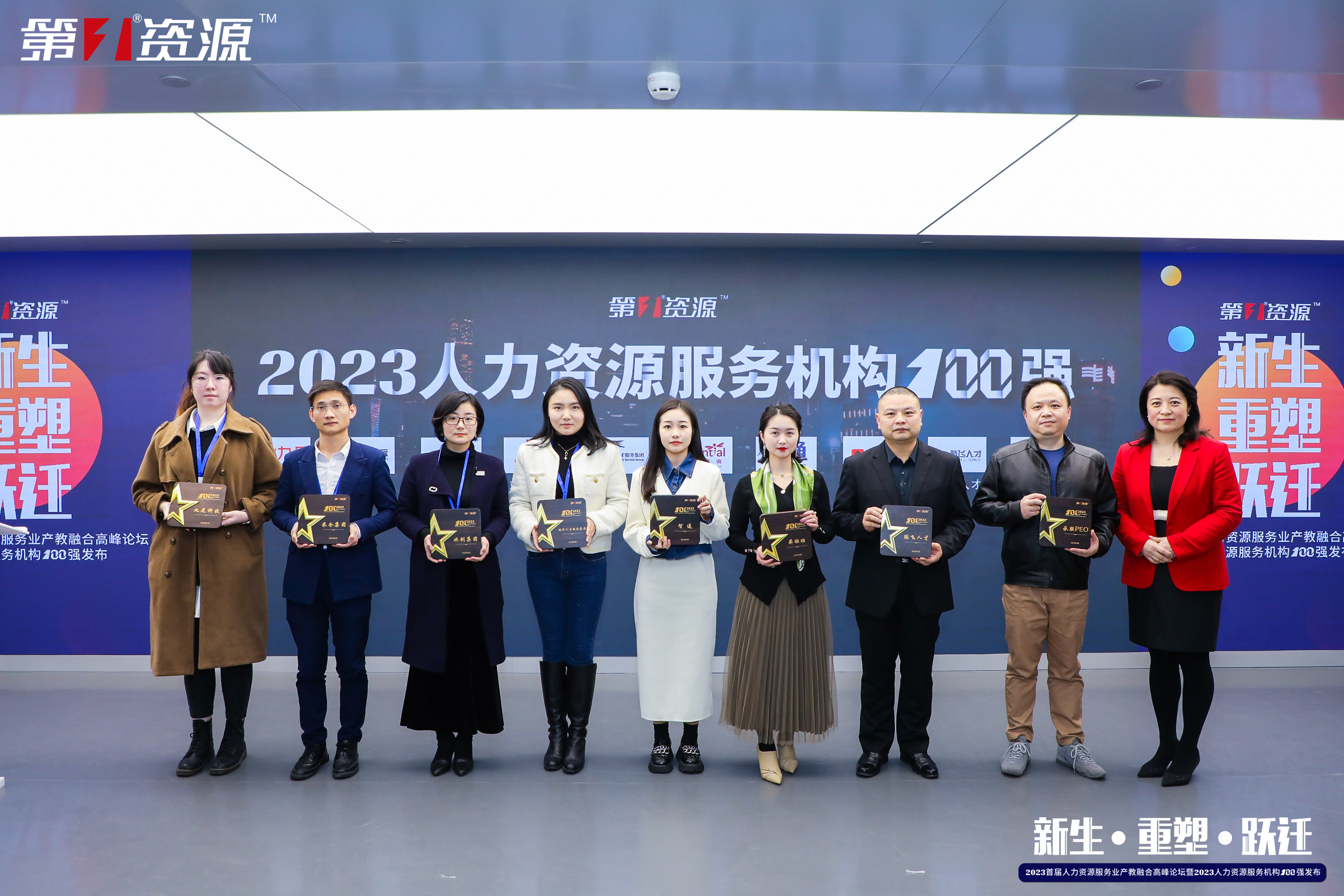 NBA集团官网NBA集团官网NBA集团官网NBA集团官网首页-NBA(中国)-NBA(中国)
集团 NBA集团官网NBA集团官网NBA集团官网NBA集团官网首页-NBA(中国)-NBA(中国)
集团
