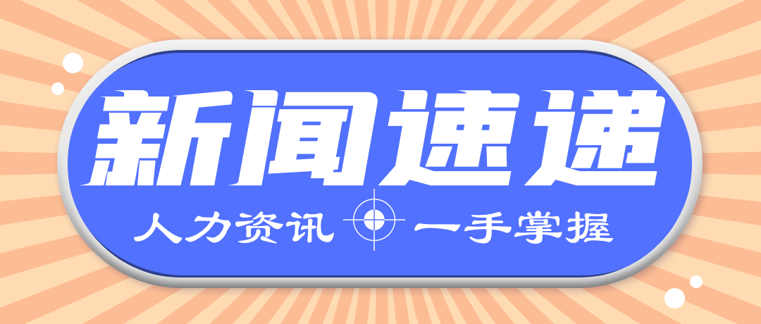 64e8457fad578.png 0.png